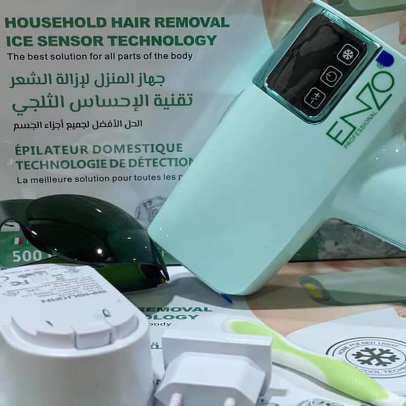 جهاز الليزر لإزالة الشعر للابد من ENZO